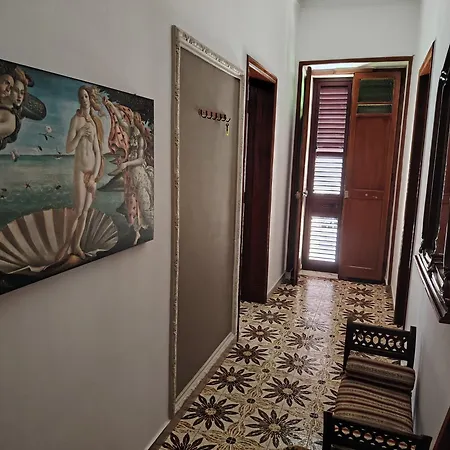 House Albachiara Апартаменти Отранто